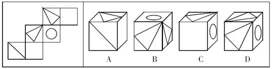 ҹԱ